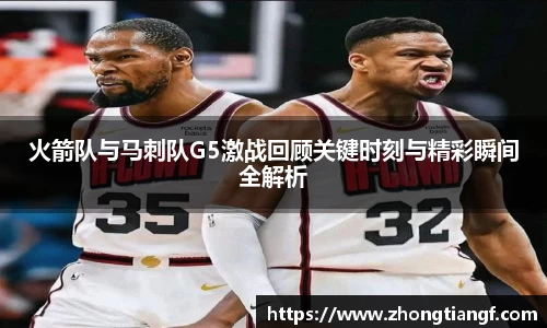 yy易游