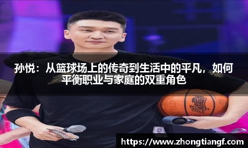 易游体育