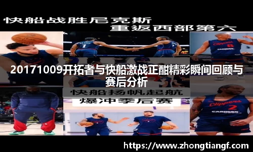 易游
