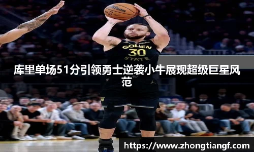 易游