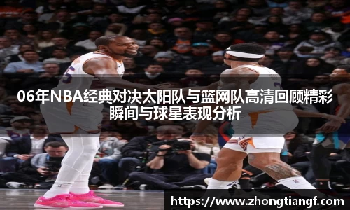 易游