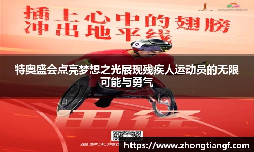 yy易游