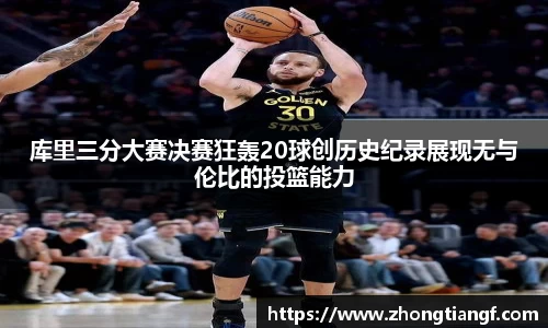 yy易游