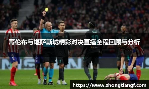 yy易游