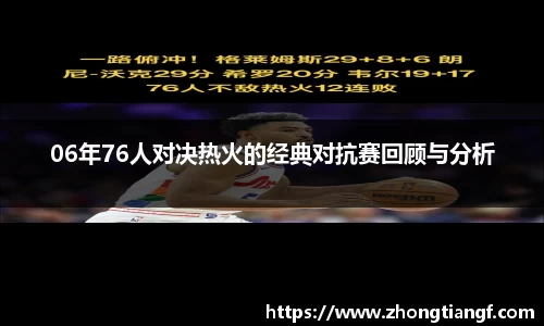 yy易游