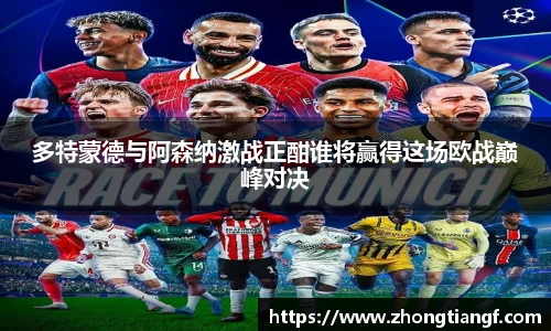 易游