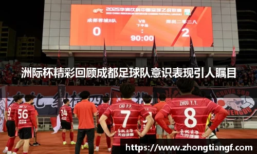 米乐YY易游