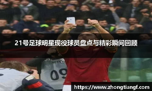 米乐YY易游