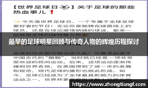 yy易游