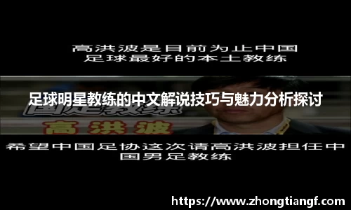 米乐YY易游