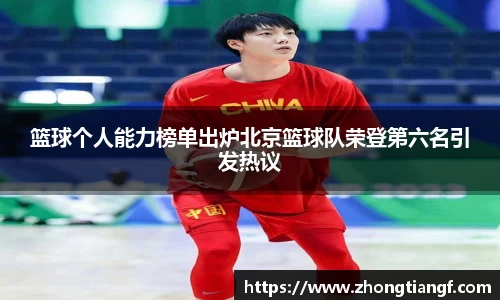 米乐YY易游