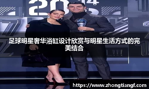 yy易游