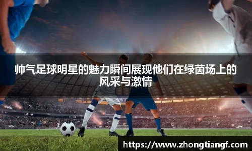 米乐YY易游